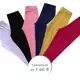 Kit 05 Calças Legging ou 03 Calças Legging Infantil Menina em oferta