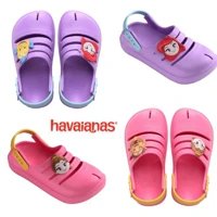 Imagem da promoção Clog Havaianas Princesas (23 ao 35)