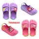 Clog Havaianas Princesas (23 ao 35) em oferta