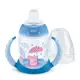 Copo de Treinamento First Choice Peppa Pig 150ml Azul - NUK em oferta