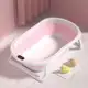 Banheira Retratil Portátil Dobrável Infantil com Termometro Digital Banho Bebê Rosa Awiki em oferta