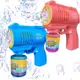 Máquina De Bolhas de Sabão 10 Furos Bubble Gum em oferta