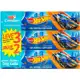 Creme Dental Gel Condor Hotwheels em oferta