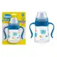 Caneca Aprendizado 180ml Fiona em oferta