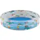 Banheira Fundo Do Mar Mor 90L em oferta