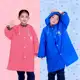 Capa de chuva infantil menino menina com capuz e bolsos PVC CIN197A em oferta