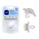 Chupeta MAM SkinSoft 0-6 M Lilás em oferta