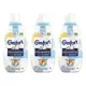 Kit Amaciante Comfort Puro Cuidado Concentrado 1L 3 Unidades em oferta