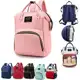 Mochila Maternidade Bolsa Mamãe Bebê Multifunção JorgeStore em oferta