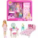 Conjunto de Brinquedo Quarto dos Sonhos para crianças – Barbie O Filme em oferta