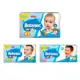Fralda Babysec UltraSec  ( M, G e XG ) em oferta