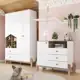 Conjunto Quarto de Bebê Guarda-roupa e Cômoda Yuri Branco/Jequitibá HP em oferta