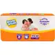 Fralda Pom Pom XG 60 unidades em oferta