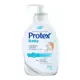 Sabonete Líquido Bebê Protex Baby Delicate Care 200ml em oferta