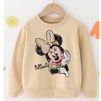 Imagem da promoção Moletom Estampado Infantil de Algodão Tecido Macio e Durável