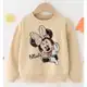 Moletom Estampado Infantil de Algodão Tecido Macio e Durável em oferta