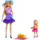 Barbie, Conjunto Piquenique da Barbie com 1 Boneca Malibu, 1 Chelsea e 9 Acessórios Temáticos, Matte em oferta
