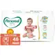 Fralda Personal Baby Premium Pants M 48 unidades em oferta