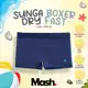Sunga Boxer Mash (Tam. P ao GG) opções de cores em oferta