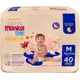Fralda Turma Da Mônica Baby Premium M 40 Unidades em oferta