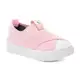 Tênis Infantil Slip On Funfy Calce Fácil - Tam 20 ao 31 em oferta