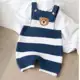 Jardineira bebê Listras em tricot romper em oferta