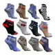 Kit 12 Pares De Meias Menino (Tam. 6M ao 10A) em oferta