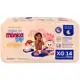 Fralda Turma da Mônica Baby Premium Jumbo Tam. XG 12 a 15kg 14 Unidades em oferta