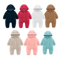 Imagem da promoção Macacão Ursinho Bebê