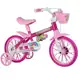 Bicicleta Infantil Aro 12 Freio Tambor 1 Marcha Cestinha Nathor em oferta