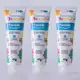 Kit 03 Pomadas Prevenção de Assaduras TURMINHA DA BAGUNÇA 45g em oferta