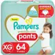 Fralda Pampers Premium Care Pants XG 64 unidades em oferta