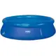 Piscina Inflável 1.900L Mor em oferta
