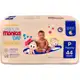 Turma da Mônica Baby Premium Jumbo P 44 Unidades em oferta