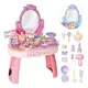 Penteadeira Infantil Menina Acessórios Princesa Maquiagem Cor Rosa em oferta