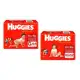  Fralda Huggies Supreme Care ( X e XG ) em oferta
