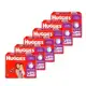  Kit de Fraldas Huggies Supreme Care Roupinha G 360 unidades em oferta