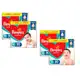 Kit Fraldas Pampers Supersec ( M e G ) em oferta