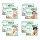 Kit Fraldas Pampers Premium Care  em oferta