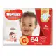 Fralda Huggies Supreme Care G 64 Unidades em oferta