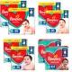  Kit Fraldas Pampers Supersec ( M, G, XG e XXG ) em oferta