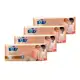 Kit Fraldas Carrefour My Baby XG 208 Unidades em oferta