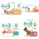 Fralda Personal Baby Premium Protection ( M, G e XG ) em oferta