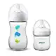 Kit Mamadeiras Avent Pétala 125ml + 260ml baleia em oferta