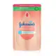 Refil Sabonete Líquido de Glicerina Johnson's Baby da Cabeça aos Pés 380ml em oferta