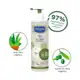 Gel Lavante Corpo e Cabelo Bio Orgânico Certificado Mustela 400ml em oferta