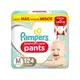 Fralda Pampers Pants Premium Care M 124 unidades em oferta