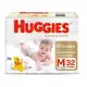 Fralda Huggies Natural Care M 32 unidades em oferta