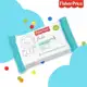 Toalhas Umedecidas sem Perfume Fisher Price 50 Unidades em oferta