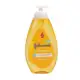 Shampoo De Glicerina Hipoalergênico Johnson's Baby 750ml em oferta